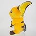 Pokemon All Star Collection - PP79 - Raichu Plush7