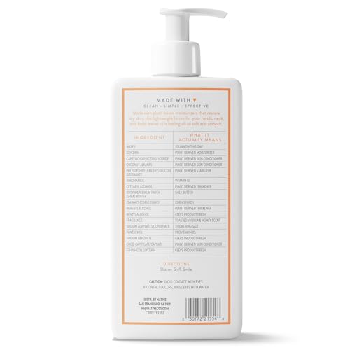 Native Toasted Vanilla & Honey Body Lotion 16.5 oz — view 11