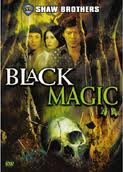 DVD Black Magic Book