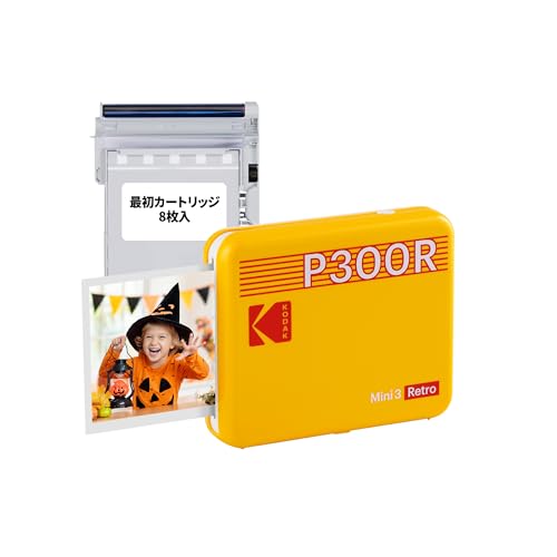 【美品】コダックMini 3 レトロ ポータブルフォトプリンター Amazon.co.jp: コダック KODAK Mini 3 レトロ 4PASS ポータブル