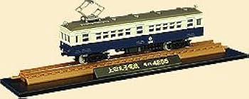 Amazon | 鉄道コレクション 第1弾 10入りBOX | フィギュア