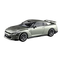 Amazon | 青島文化教材社(AOSHIMA) 楽プラ スナップキット No.03CU-MP