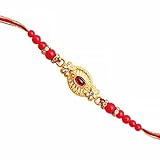 Pavitra Bandhan デザイナーラーキセット バイヤバビまたはキッズ用 (1 ラーキー) 子供向けラーキー | バイのラーキー | バビのラーキ | ラーキセット | ラーキコンボ, 真鍮, ダイヤモンド