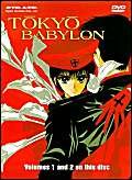 DVD Tokyo Babylon 1-2 Book