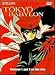 Tokyo Babylon 1-2