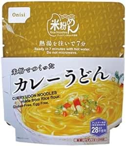 【Pioma】 米粉でつくったカレーうどん 30食セット 【非常食・保存食】