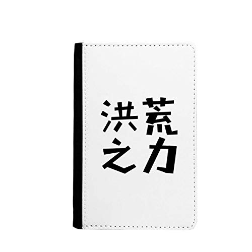 Porte-passeport magique pour voyager avec style | Accessoire de voyage multicolore