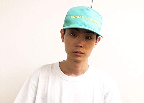 Amazon.co.jp: 菅田将暉 ライブ LOVE グッズ キャップ : おもちゃ