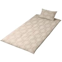 Amazon｜メリーナイト 着脱簡単 L字ファスナー 綿100% 敷布団カバー