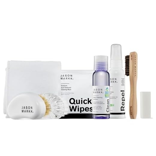 Complete Suede Cleaning Kit for Sneakers