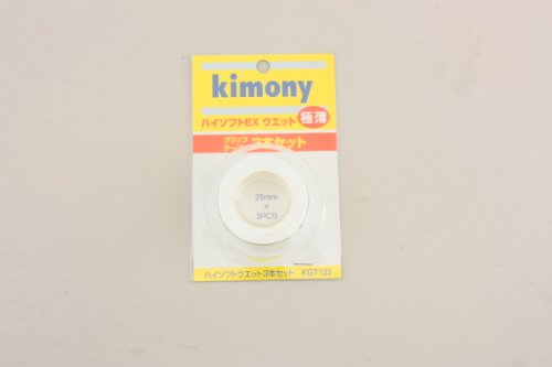 Kimony(�L���j�[) �n�C�\�t�g�d�w �E�G�b�g �ɔ� �O���b�v�e�[�v �z���C�g �R�{���� KGT133-WH