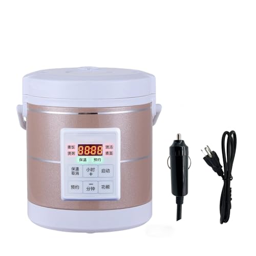 Image of 1.6L Rice Cooker 12V 24V 110V Mini Car home Multifunctional Small Rice Stove Cooking Heating and Keeping Warm Function Fast Cooker Gold (1601-1)
