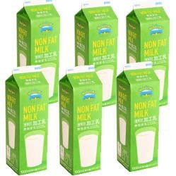 無脂肪牛乳 中沢乳業 Non Fat Milk（ノンファットミルク）1000mlx6個セット 冷蔵