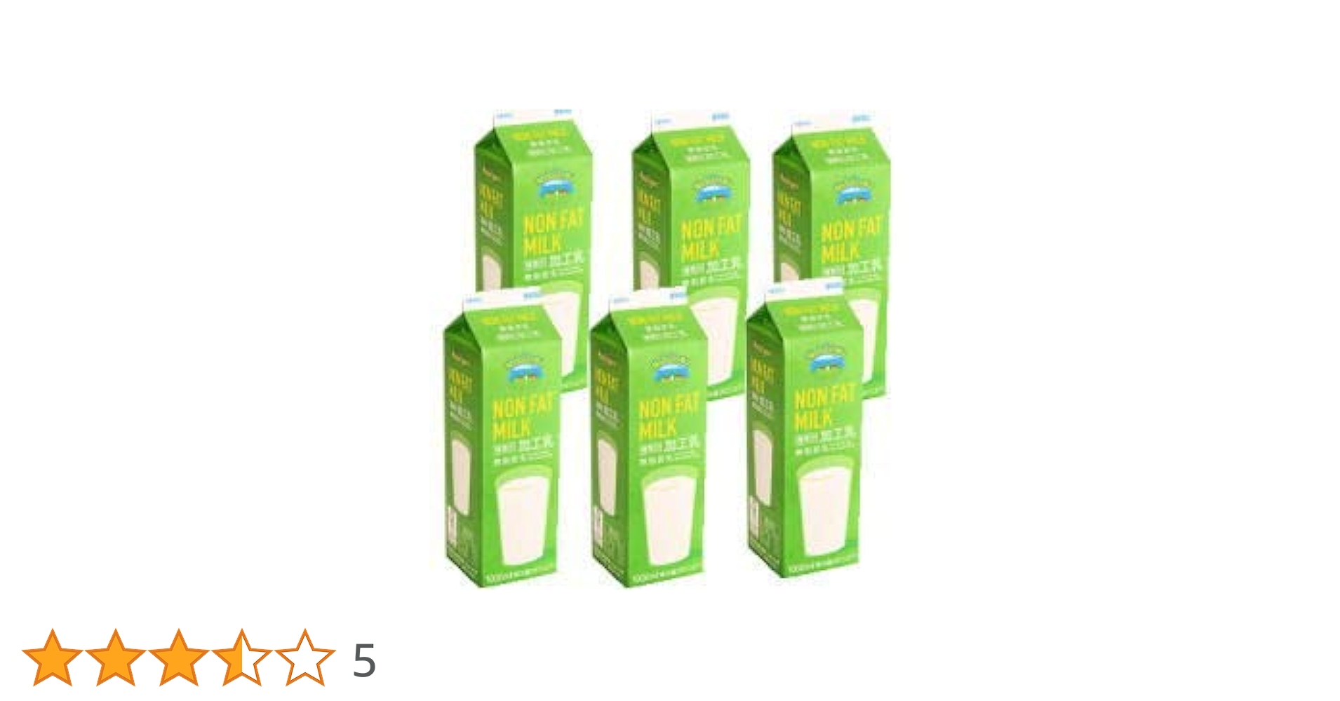 Amazon.co.jp: 無脂肪牛乳 中沢乳業 Non Fat Milk（ノンファット