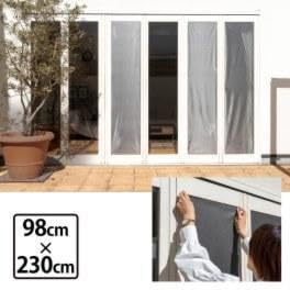 【10箱セット】＜９８×２３０ｃｍ＞夏を涼しく！ 新ＭＡＳＡ クーリアス　２枚組 Amazon.co.jp: ＜98×230cm＞セキスイ 新MASA