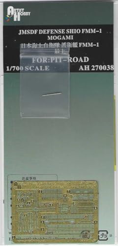 Rambardes et radars fins Artist Hobby 1/700 FFM-1 Mogami pour corriger Pit Road