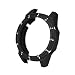 Produktbild Schutzhülle Ersatz für Huawei Watch GT2 46mm Hülle, Hard Cover PC Bumper Schutzhülle Protective Hülle Zubehör Bumper Cover Case Schutz Gehäuse für Huawei Watch GT2 46mm Smart Watch (Weiß)