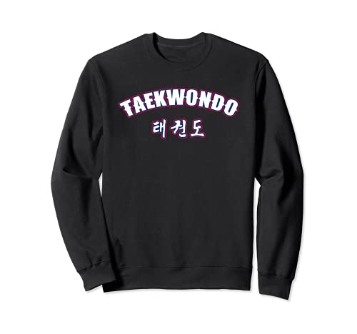 Taekwondo Graphic Tee Tae Kwon Do letras coreanas TKD Sudadera