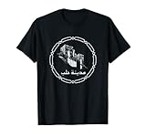 ALEPPO Schloss Citadel Siegel Halab Syrien Arabisch Geschenk Weiß 1 T-Shirt