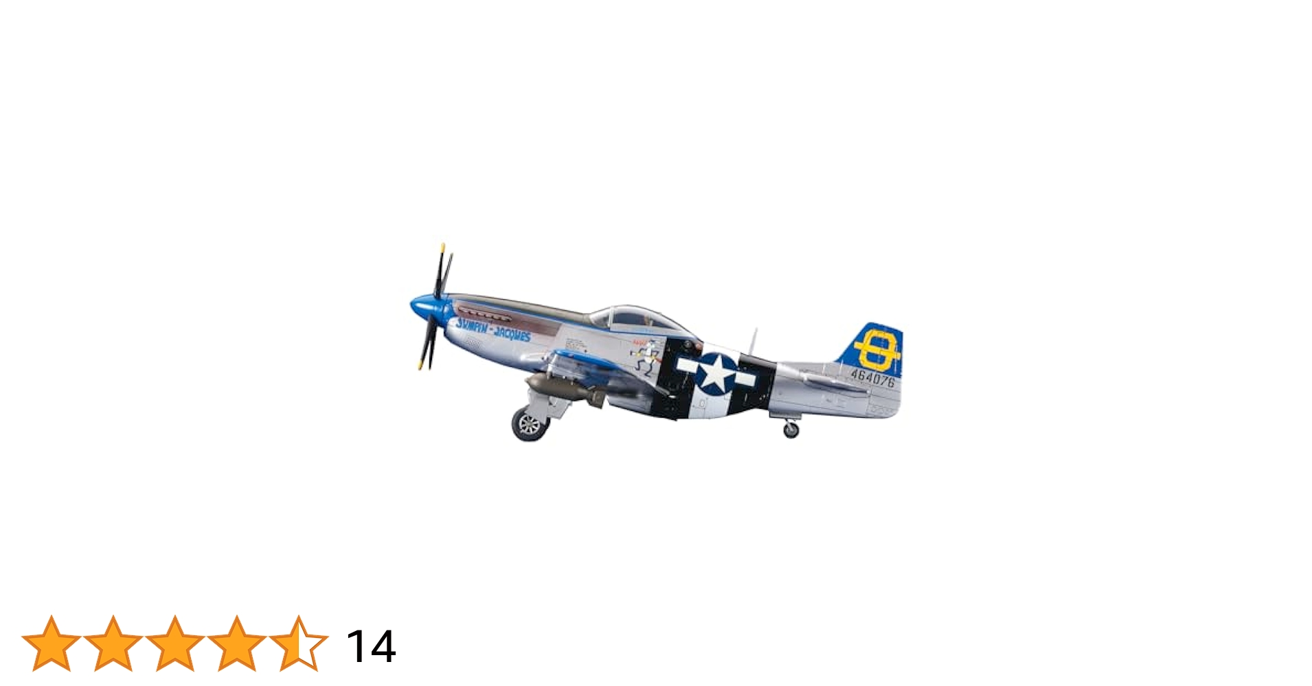 P51 ムスタング1/24 プラモデル 絶版レア 希少品 中古-非常に良い】ハセガワ 1/32 P-51D ムスタングw/ロケット