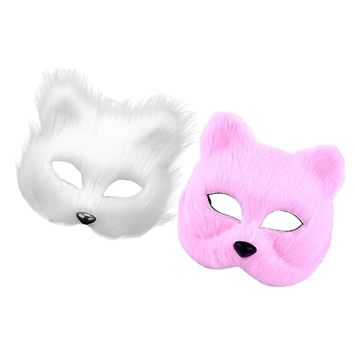 KONTONTY 2pcs Animal Mask Fox Face Masquerade Mask for Women Men Stage Performance Blank