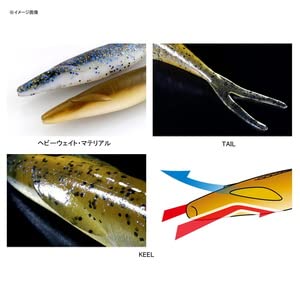 デプス サカマタシャッド Fエコ 4in #20ウォーターメロンプロブルー 3枚目