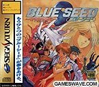 Amazon | ブルーシード奇稲田秘録伝 | ゲームソフト
