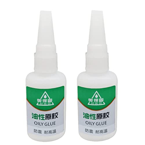 oily glue万能強力接着剤 瞬間接着剤 油性オリジナル万能接着剤 強力接着剤 防水 速乾 ジェル多用途 プロ・ホビー用 万能接着剤 溶接用高強度油性接着剤 ユニバーサル接着剤 万能補修用接着剤 50g (2本)