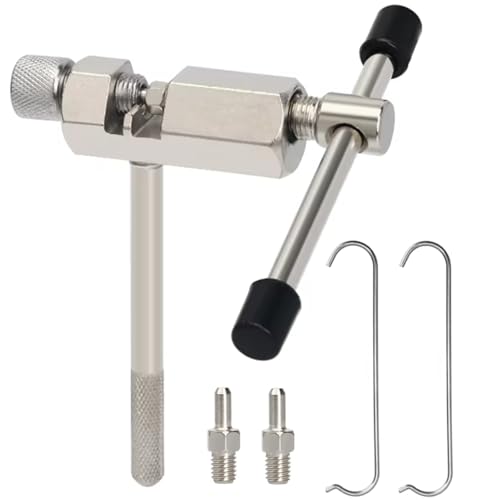 lewaul 自転車チェーンカッターセット