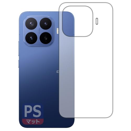 PDA�H�[ Xiaomi 17T Pro �Ή� PerfectShield �ی� �t�B���� [�w�ʗp] ���˒ጸ �h�w�� ���{��
