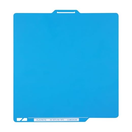 Comgrow ArcticGrip Aurora Cold Build Plate for Bambu-Lab A1 P1S P1P X1C X1E 3D Printers, 257x257mm Double-Sided Frosted Spring Steel Sheet with Super Strong Adhesion, Support Room Temperature Printing