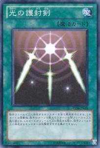 �V�Y���J�[�h ���̌압�� YSD6-JP026N