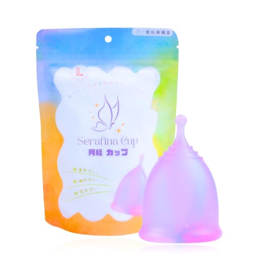 【月経カップ 】セラフィナカップ ルリ Serafina Cup 生理カップ 経血カップ 医療用シリコン 一般医療機器 繰り返し使える 生理用品 医療機器 生理カップ 生理ディスク 月経 生理 長時間使用可能 Sサイズ Lサイズ ボールタイプ 初心者 上級者 (マーブル, Ｌサイズ)の商品画像（Amazon）