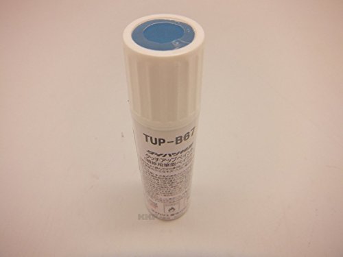 �_�C�n�c �^���g(LA600S,LA610S)�^�b�`�y�C���gB67�t�@�C���u���[