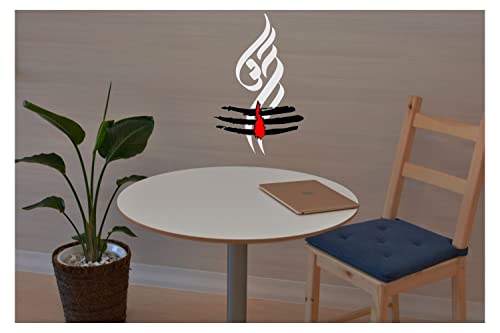 Image of Shiv Om Tripund Wall Glass Bike Self Adhesive Paper Sticker, 5.5 x 3.5 Inches White & Black 2 Pcs (CD 11.5)