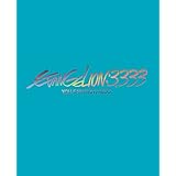 【Amazon.co.jp限定】ヱヴァンゲリヲン新劇場版:Q EVANGELION:3.333 YOU CAN(NOT)REDO.(Blu-ray+4K Ultra HD Blu-ray)(期間限定版)(A4クリアファイル(Ver.2素材使用)付き)