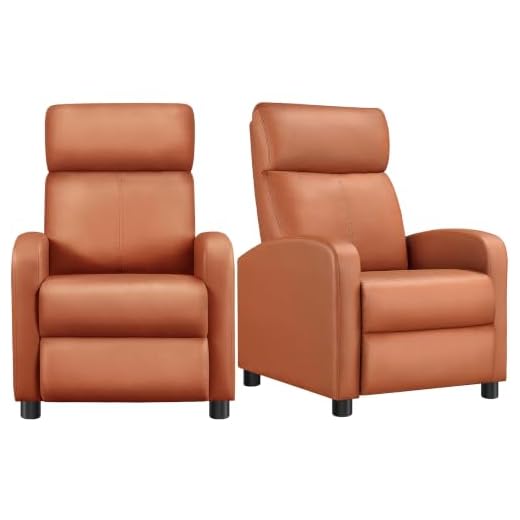 Yaheetech Padded Seat Recliner Chair Set of 2 Single Sofa Recliner for Living Room PU Leather Upholstered Reclining Chair Home Theater Seating Tan