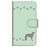 ガールズネオ Galaxy S10+ docomo SC-04L SC-05L/au SCV42 ケース 手帳 (いぬのお散歩 ボルゾイ/グレー) SC-04L-PD-MGR-YSZ-0457