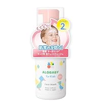 Bebeフェイスウォッシュ フェイスウォッシュ/FACE WASH – bebe