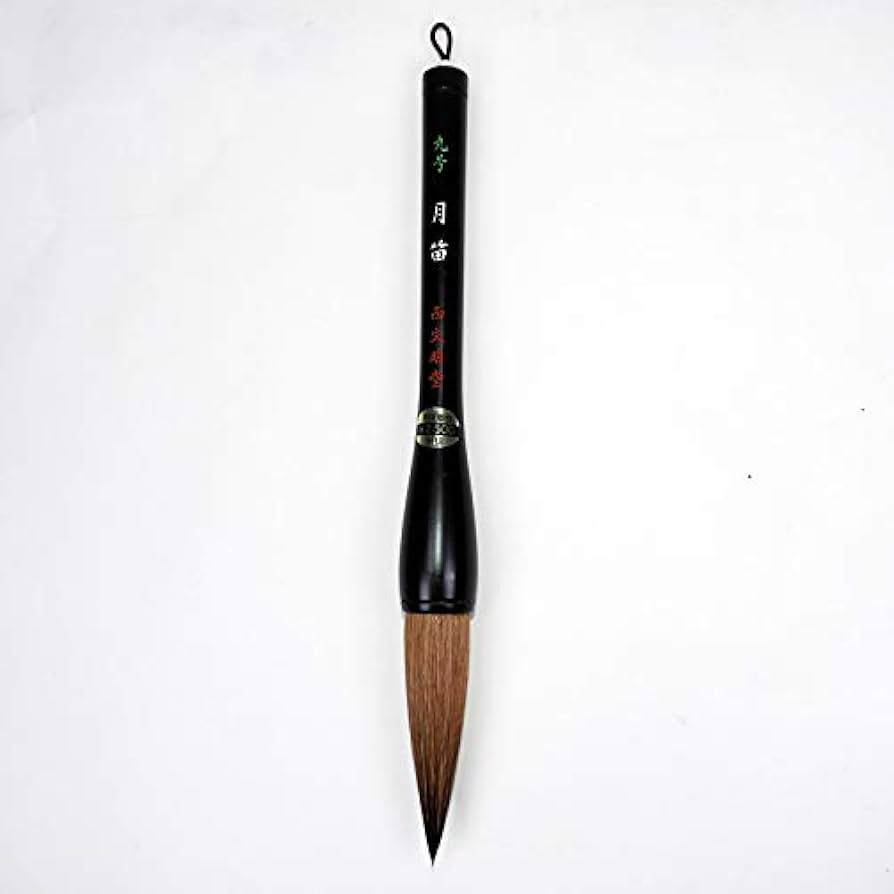 書道用 大和　筆 9本 楽天市場】松林堂 細筆 大和 5本セット(定価5500円 ナイロン毛