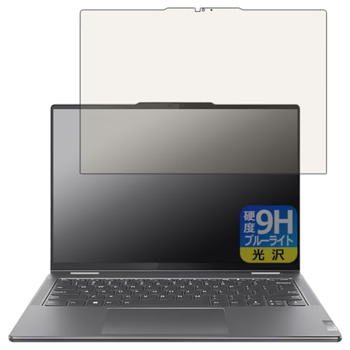 PDAH[ Lenovo Yoga 7 2-in-1 Gen 9/Yoga 7i 2-in-1 Gen 9 (14^) Ή 9Hdx[u[CgJbg] ی tB  {