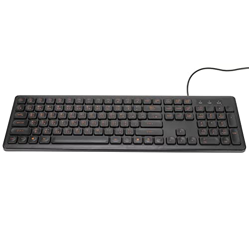 Clavier silencieux bilingue pour le télétravail et le bureau JTLB fin avec interface USB - 2