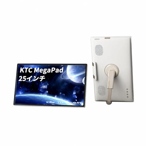 KTC MegPad 31.5インチ 4Kタッチスクリーン キャスターで移動できるAndroid搭載32型ディスプレイ「KTC MegPad」が