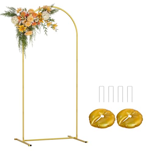 EMART Suporte para fundo fotográfico para arco de casamento 2,2 m, suporte para fundo de arco balões de metal dourado, adequado para casamentos, aniversários e decorações festivas