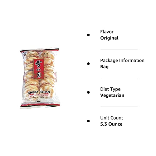 Want Want Big Shelly Shenbei Snowy Crispy Rice Cracker Biscuits - Sugar Glazed 5.30 Oz. #TOP4