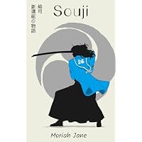 Souji
