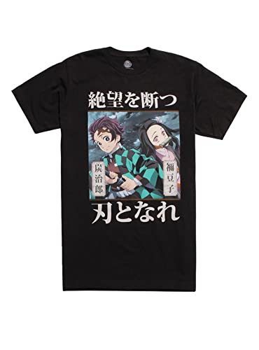 Demon Slayer: Kimetsu No Yaiba Siblings T-Shirt