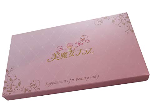 美魔女プラス 【日本製正規品】 NMN レスベラトロール プラセンタのサムネイル