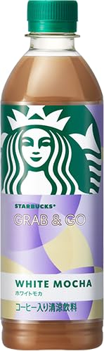 Amazon.co.jp: 【販路限定品】サントリー スターバックス GRAB&GO