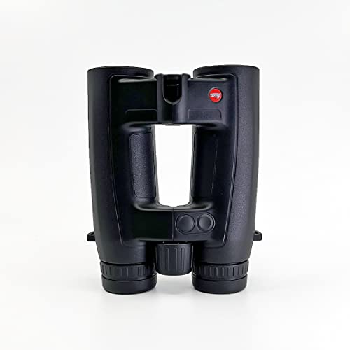Leica 8x42 Geovid 3200.COM Binocular con mochila y accesorios miniatura 2
